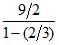 Geometric Progression (G.P) | Mathematics (Maths) Class 11 - Commerce